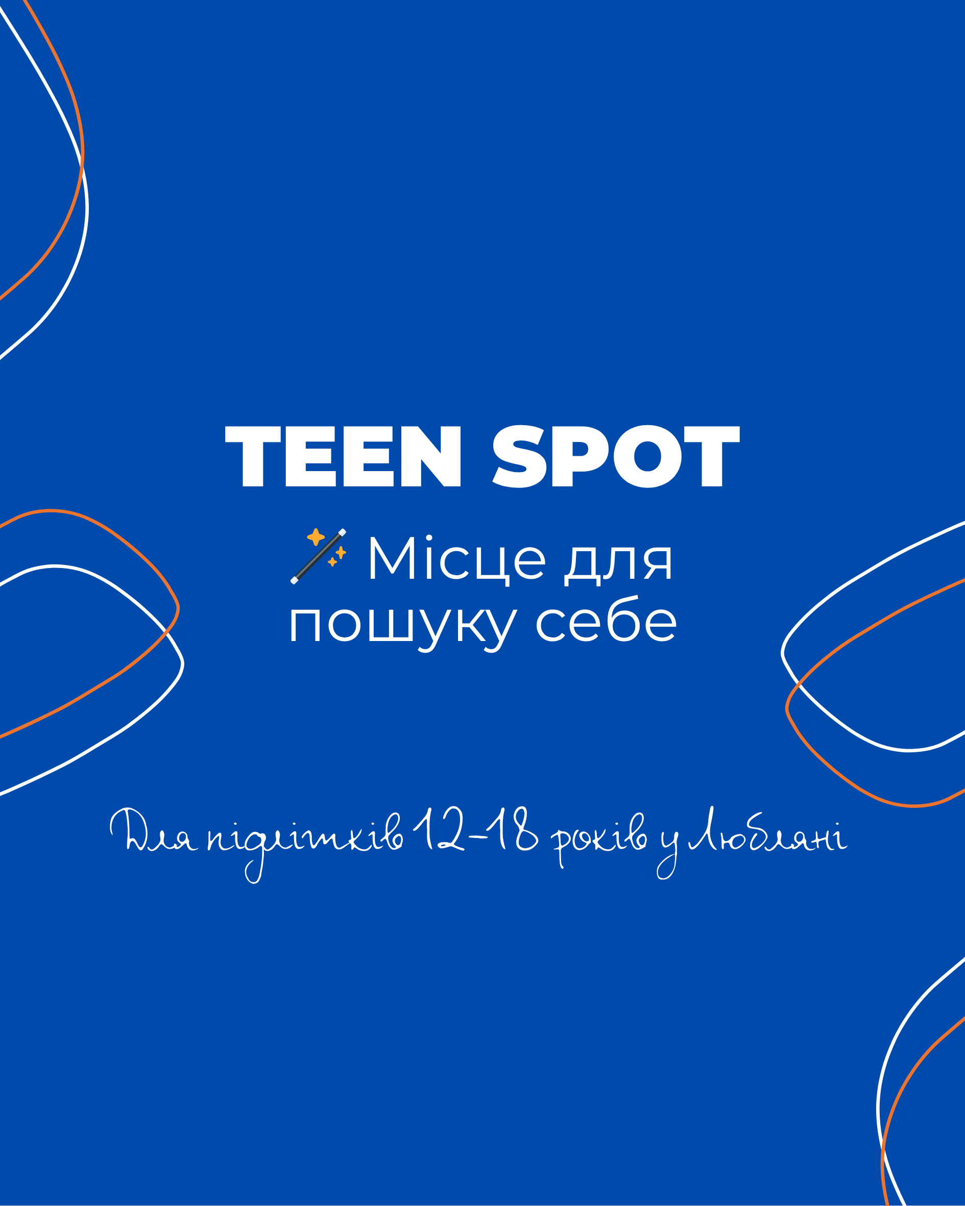 Orange Professional Course Instagram Post (Публикация в Instagram (45)) (14)